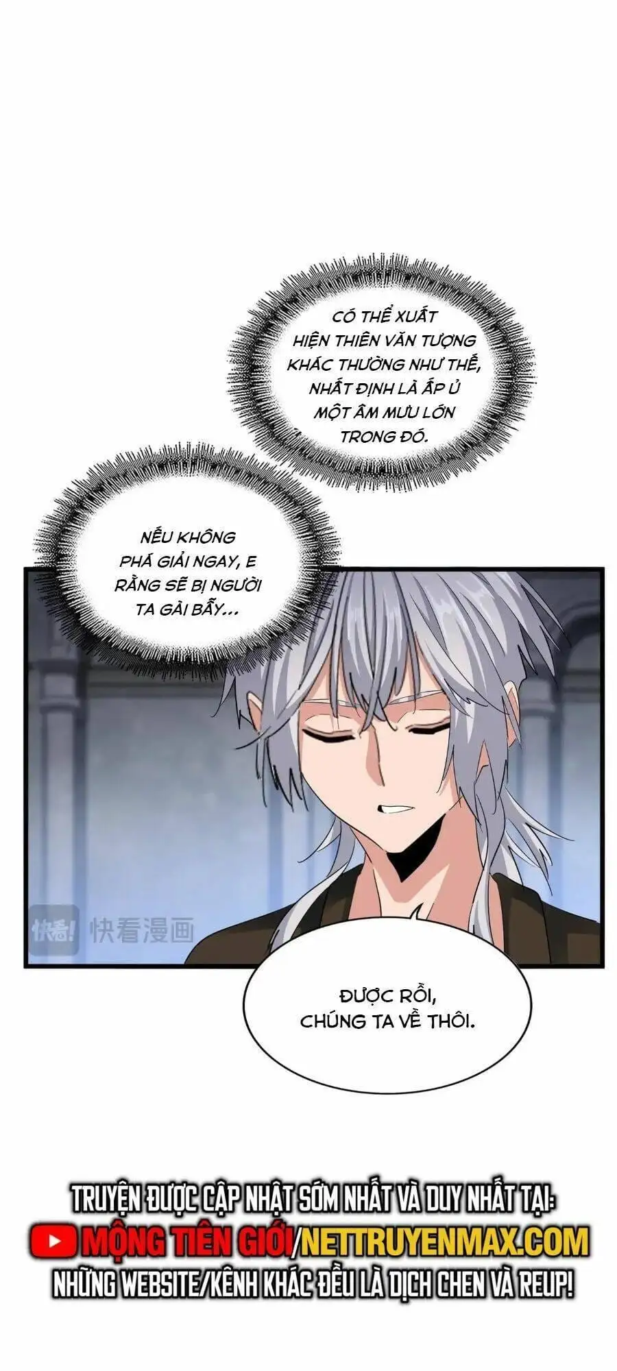 Truyện Tranh Đại Quản Gia Là Ma Hoàng trang 5