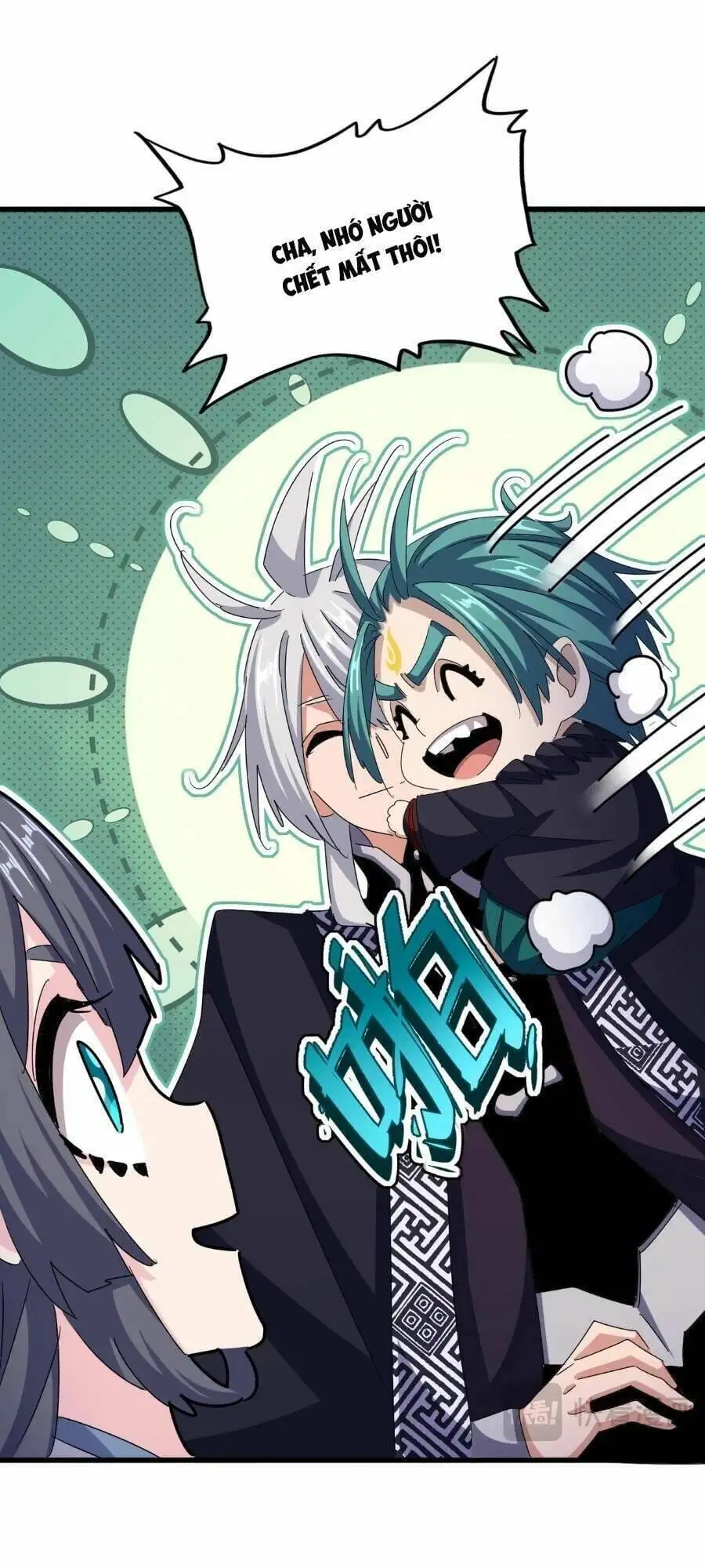 Truyện Tranh Đại Quản Gia Là Ma Hoàng trang 5