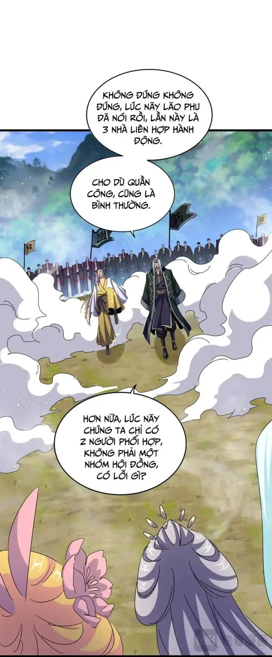 Truyện Tranh Đại Quản Gia Là Ma Hoàng trang 5