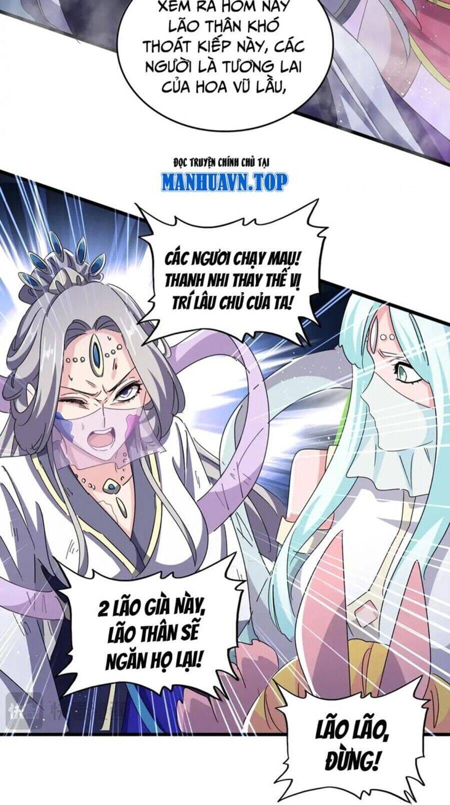 Truyện Tranh Đại Quản Gia Là Ma Hoàng trang 5
