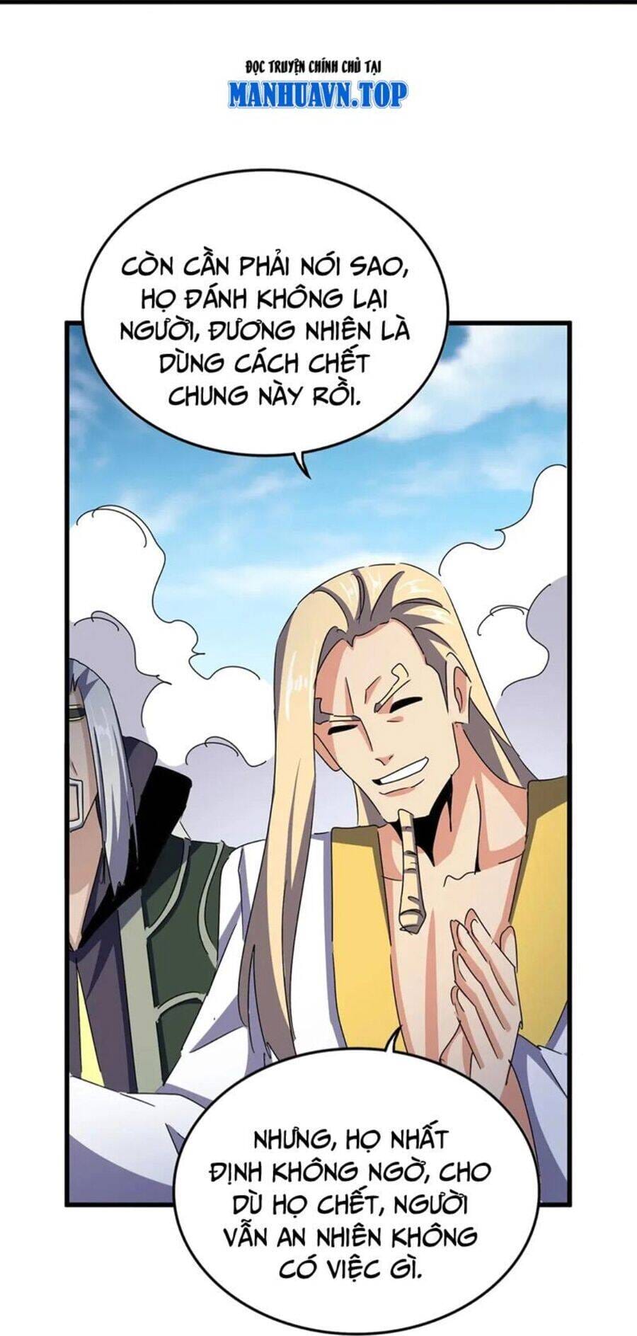 Truyện Tranh Đại Quản Gia Là Ma Hoàng trang 5