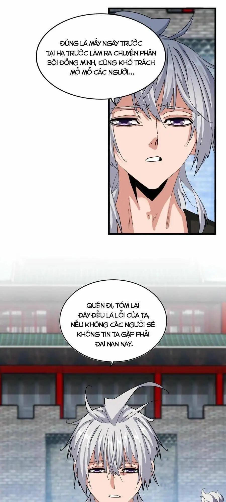 Truyện Tranh Đại Quản Gia Là Ma Hoàng trang 5