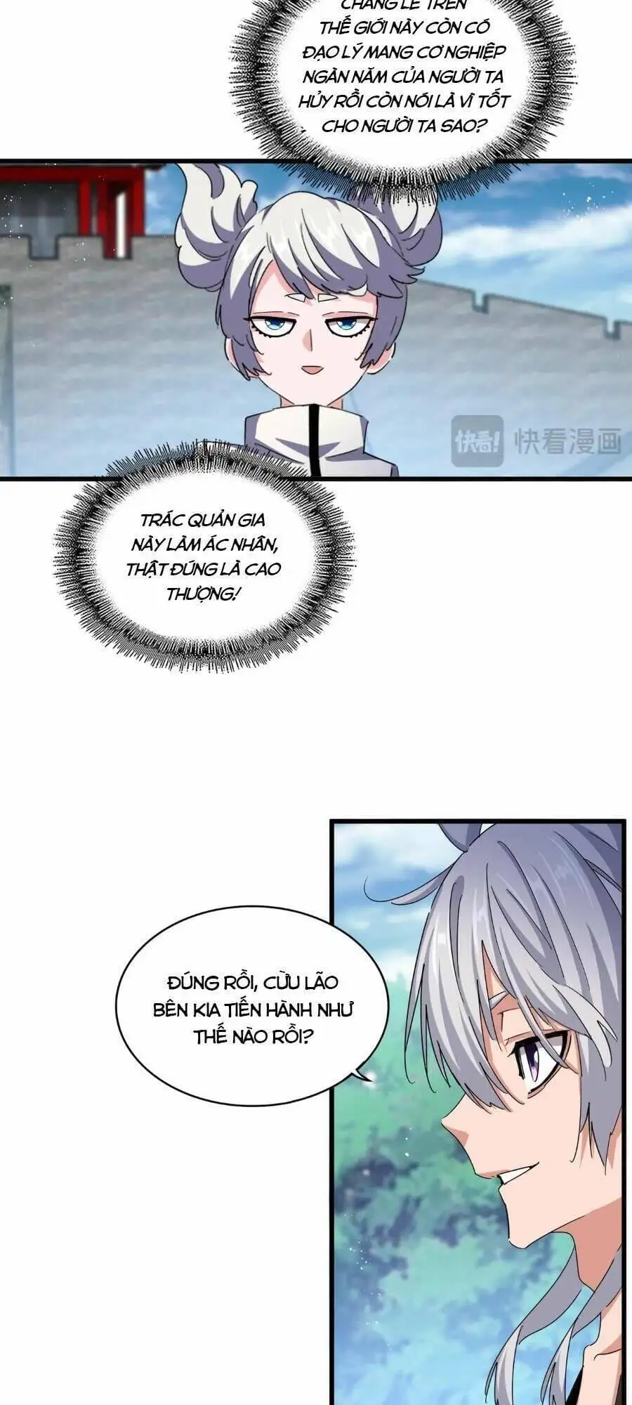 Truyện Tranh Đại Quản Gia Là Ma Hoàng trang 5
