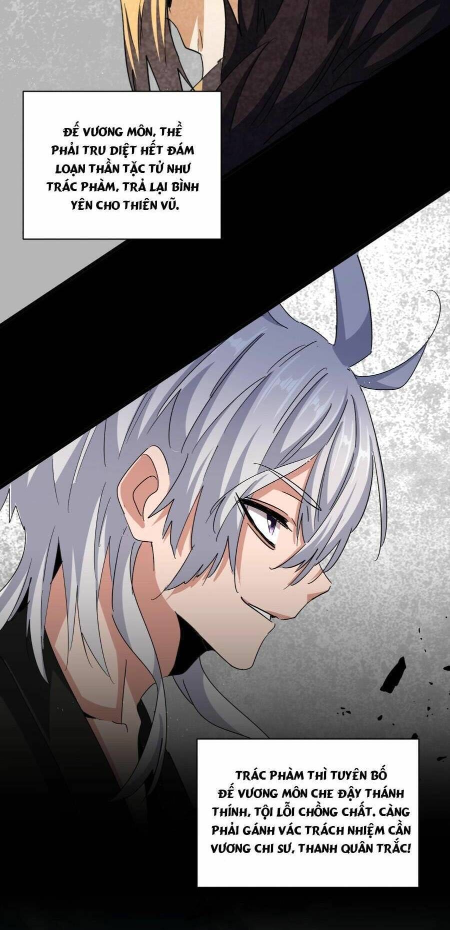 Truyện Tranh Đại Quản Gia Là Ma Hoàng trang 5