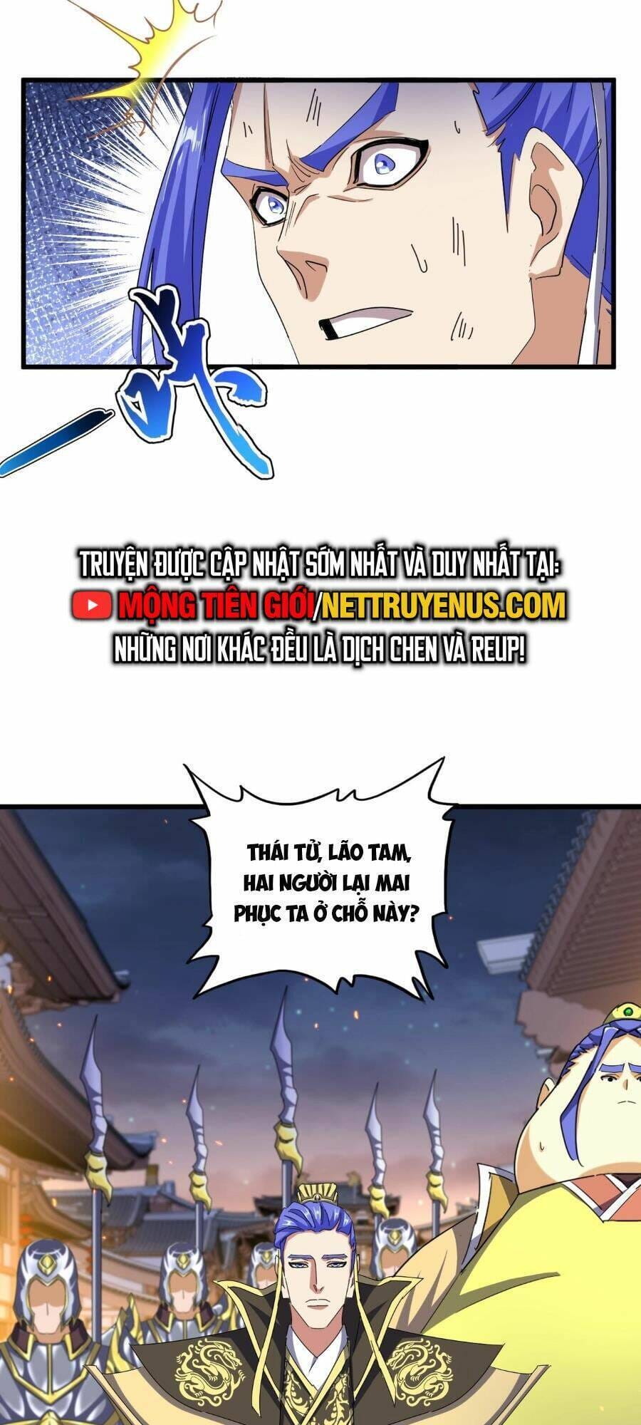 Truyện Tranh Đại Quản Gia Là Ma Hoàng trang 5