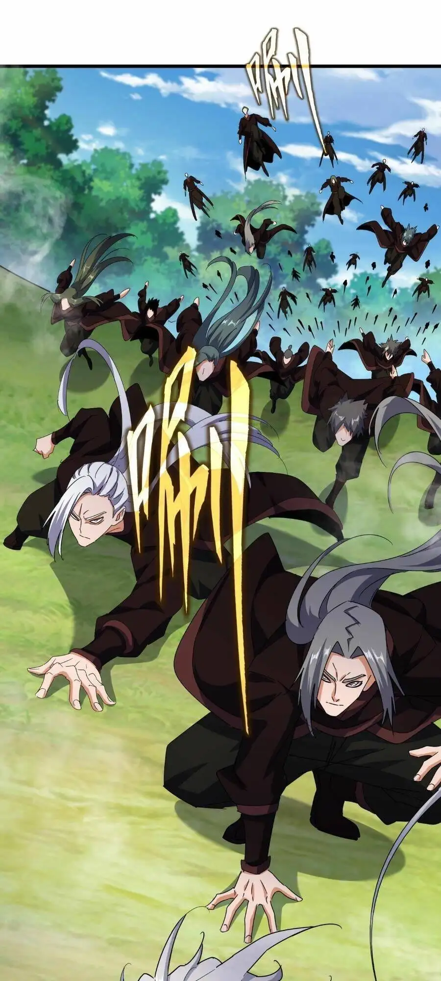 Truyện Tranh Đại Quản Gia Là Ma Hoàng trang 5