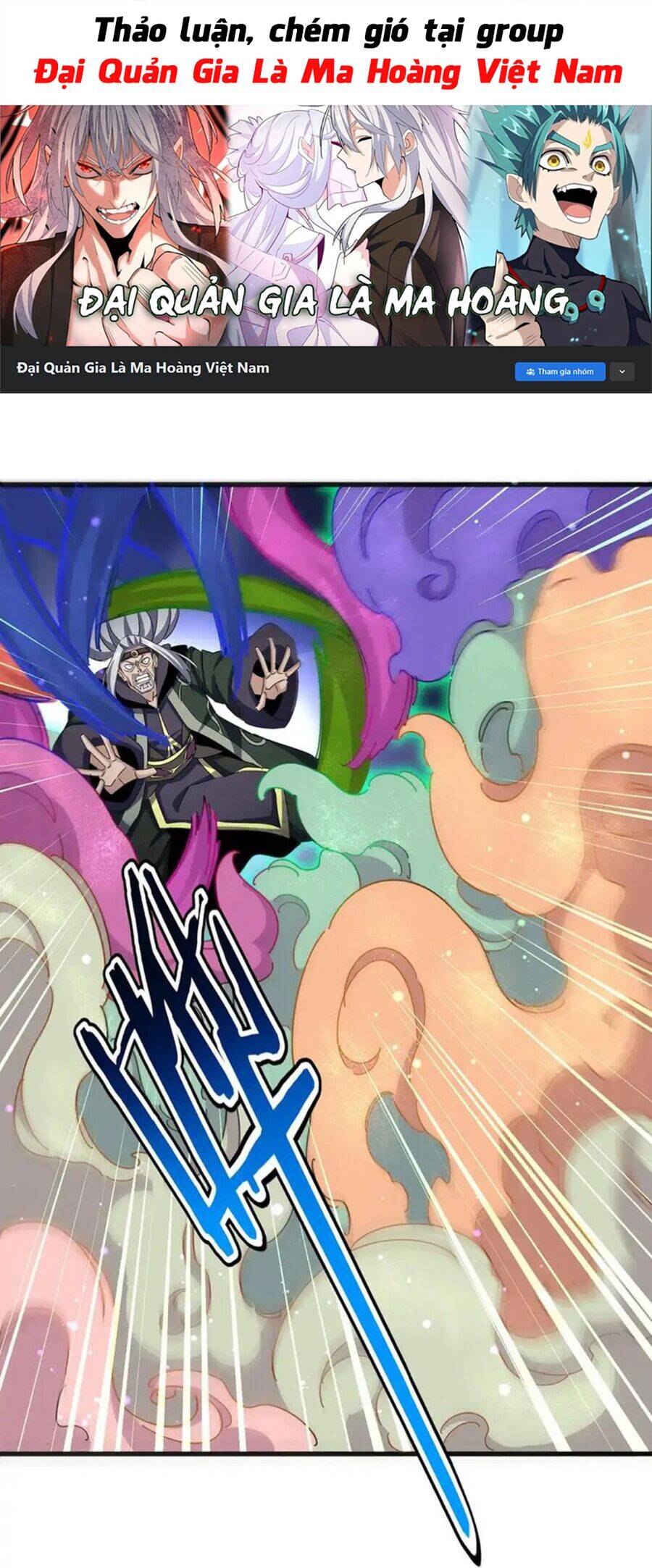 Truyện Tranh Đại Quản Gia Là Ma Hoàng trang 5