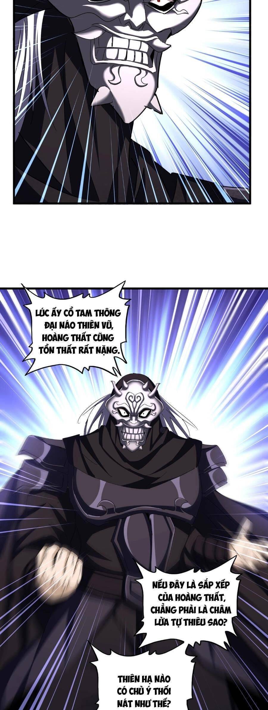 Truyện Tranh Đại Quản Gia Là Ma Hoàng trang 5