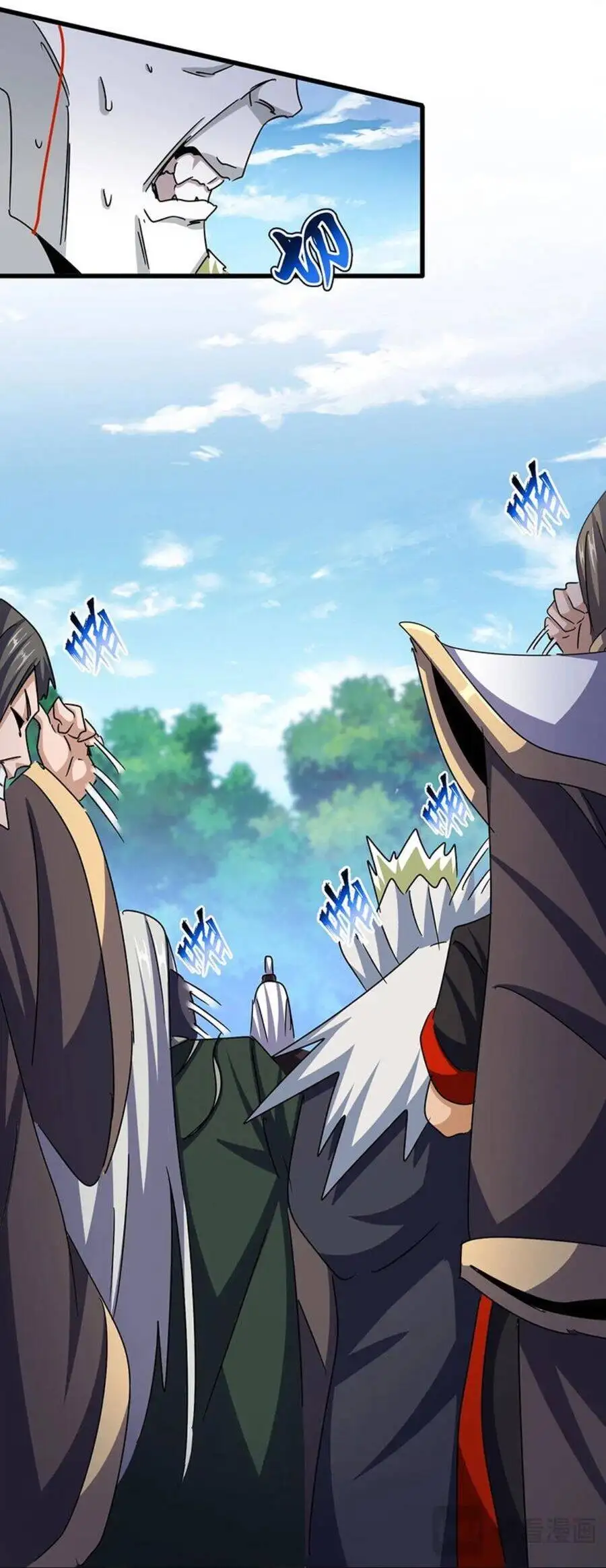 Truyện Tranh Đại Quản Gia Là Ma Hoàng trang 5