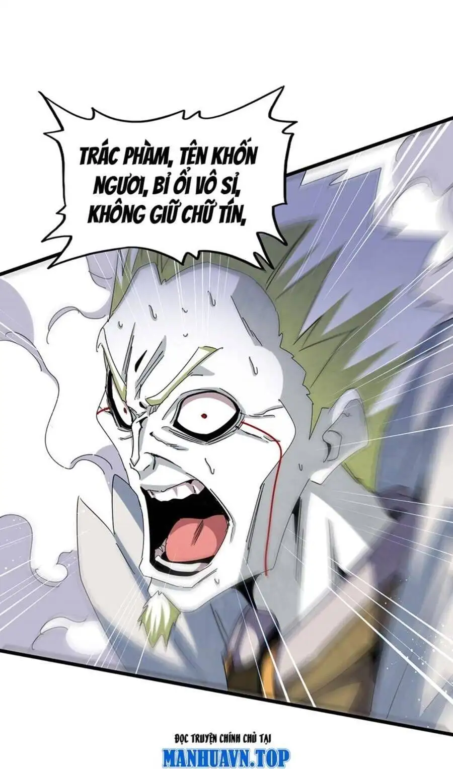 Truyện Tranh Đại Quản Gia Là Ma Hoàng trang 5