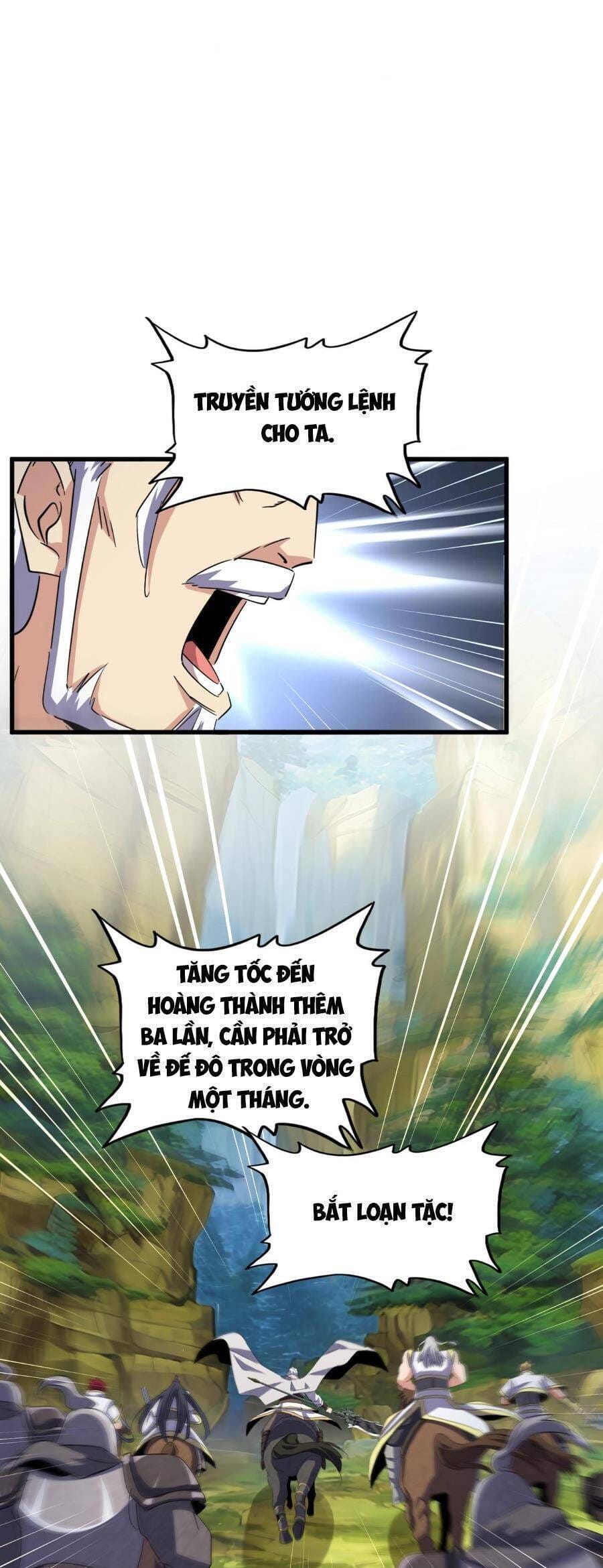 Truyện Tranh Đại Quản Gia Là Ma Hoàng trang 5