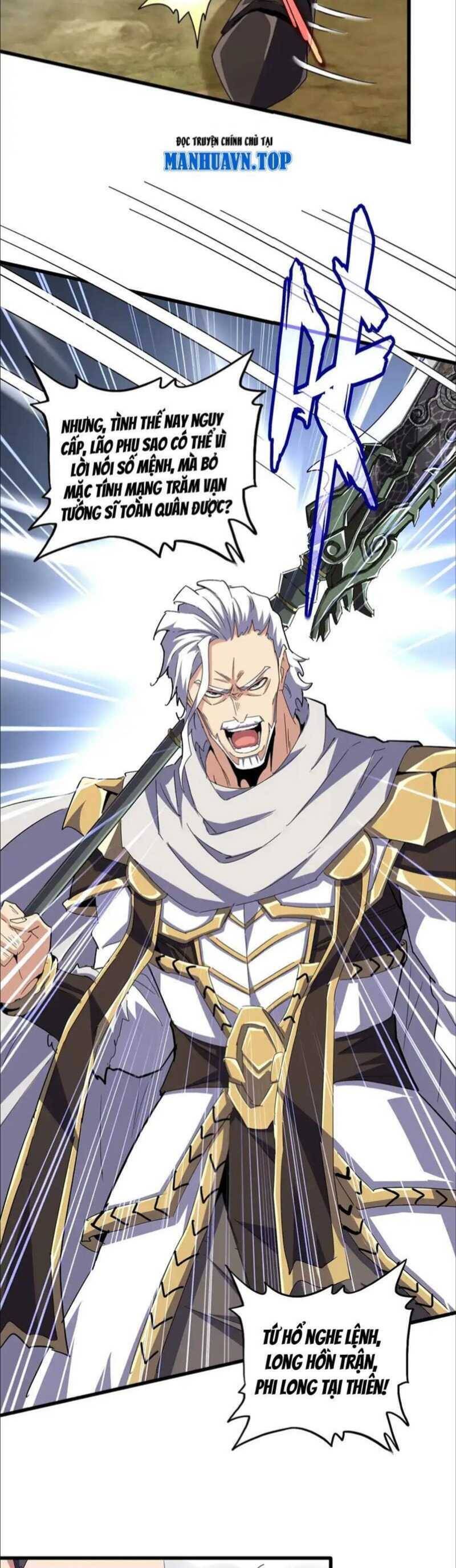 Truyện Tranh Đại Quản Gia Là Ma Hoàng trang 5