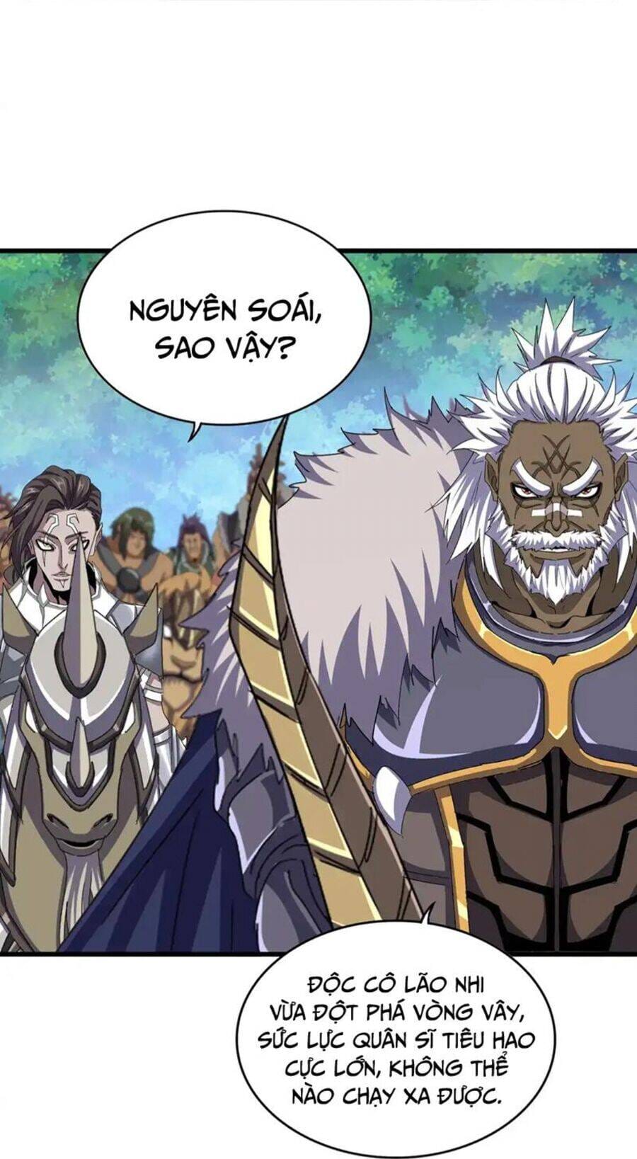 Truyện Tranh Đại Quản Gia Là Ma Hoàng trang 5