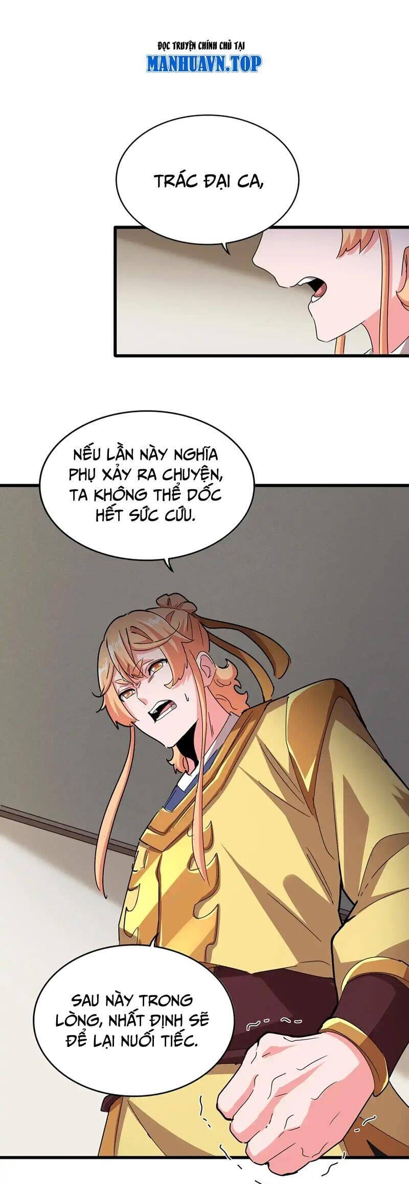 Truyện Tranh Đại Quản Gia Là Ma Hoàng trang 5
