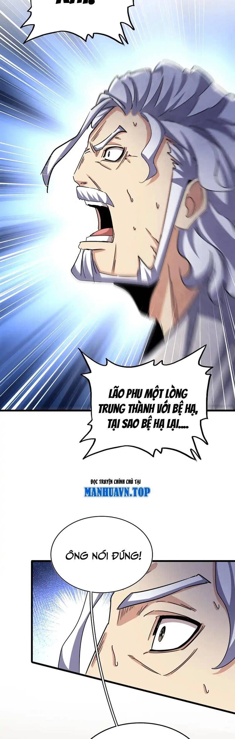 Truyện Tranh Đại Quản Gia Là Ma Hoàng trang 5
