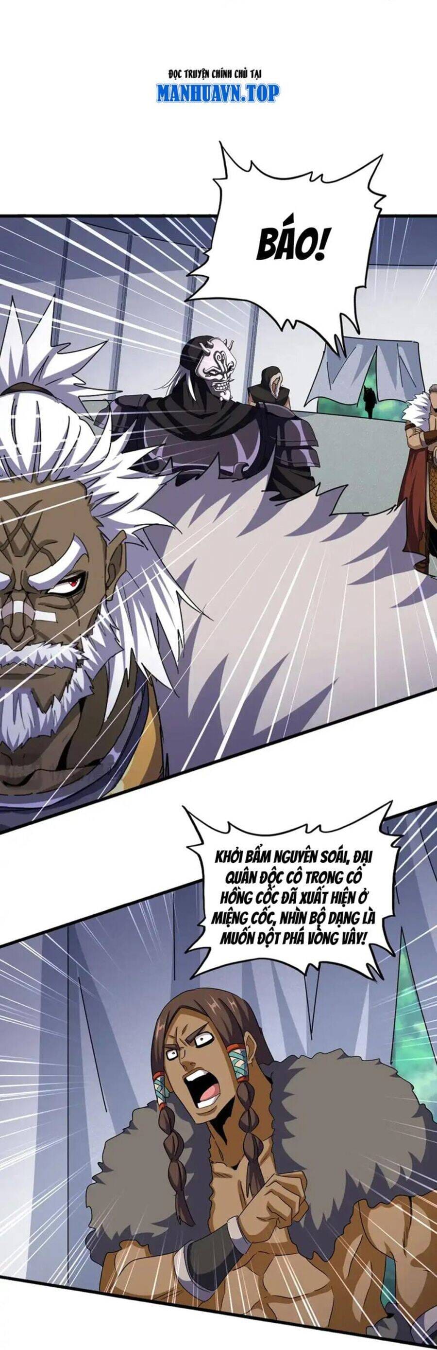Truyện Tranh Đại Quản Gia Là Ma Hoàng trang 5