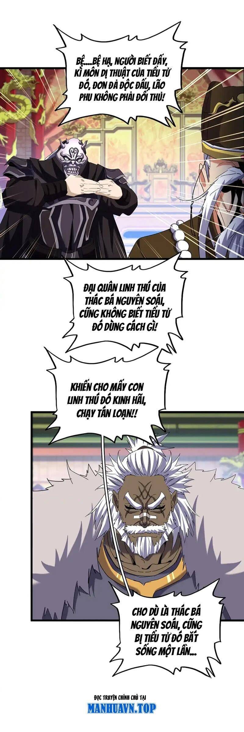 Truyện Tranh Đại Quản Gia Là Ma Hoàng trang 5