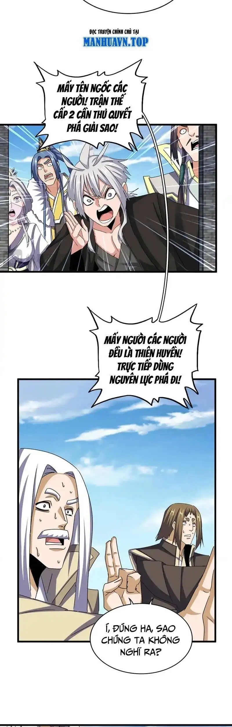 Truyện Tranh Đại Quản Gia Là Ma Hoàng trang 5