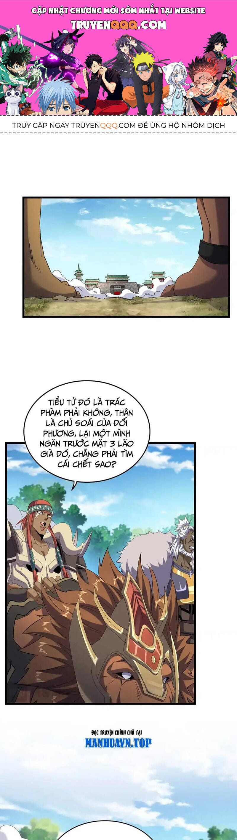 Truyện Tranh Đại Quản Gia Là Ma Hoàng trang 5