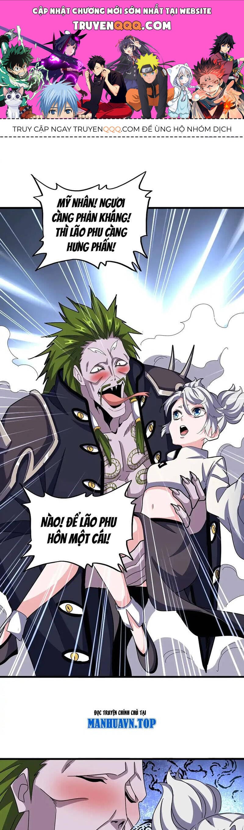 Truyện Tranh Đại Quản Gia Là Ma Hoàng trang 5