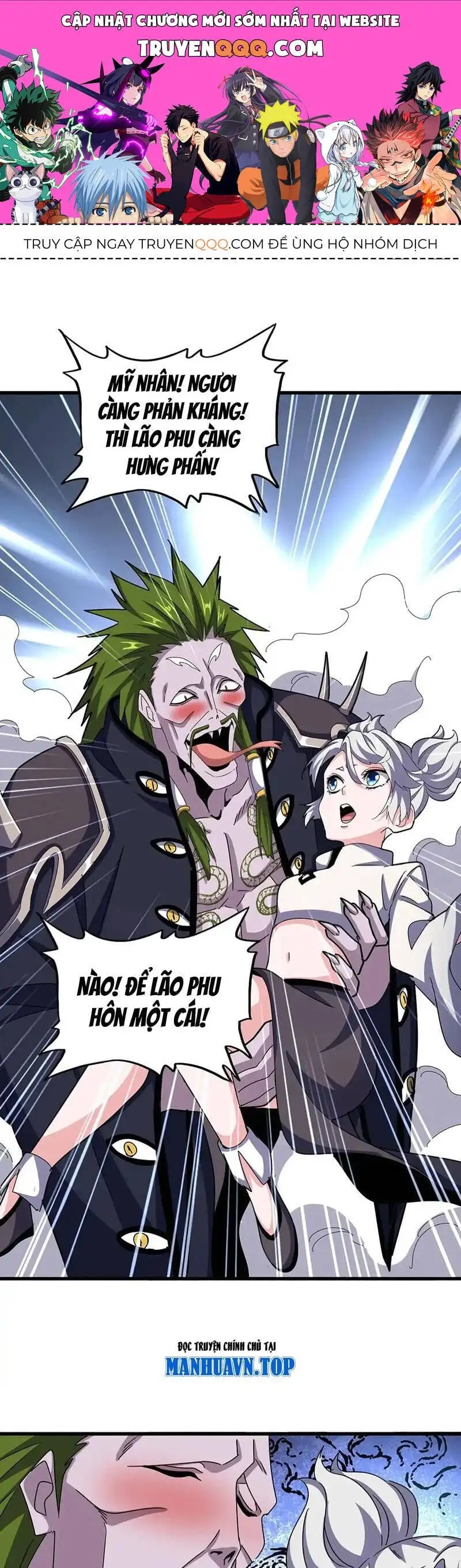 Truyện Tranh Đại Quản Gia Là Ma Hoàng trang 5