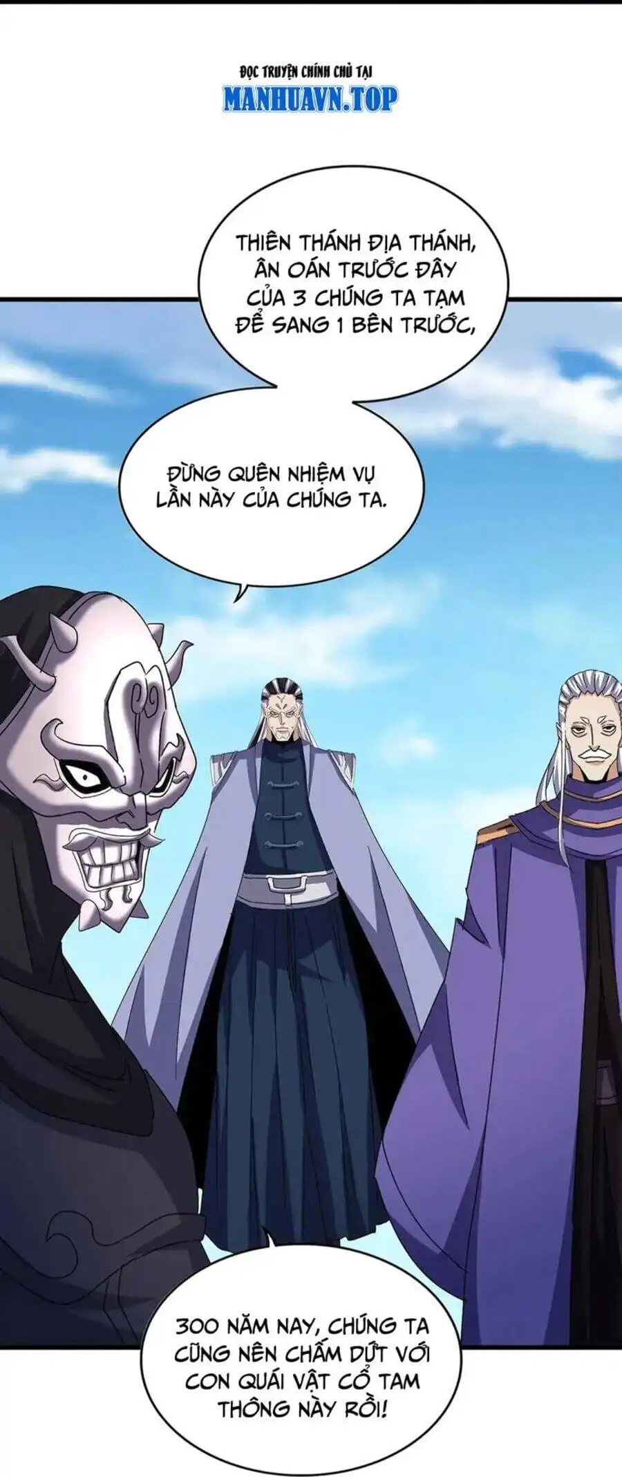 Truyện Tranh Đại Quản Gia Là Ma Hoàng trang 5