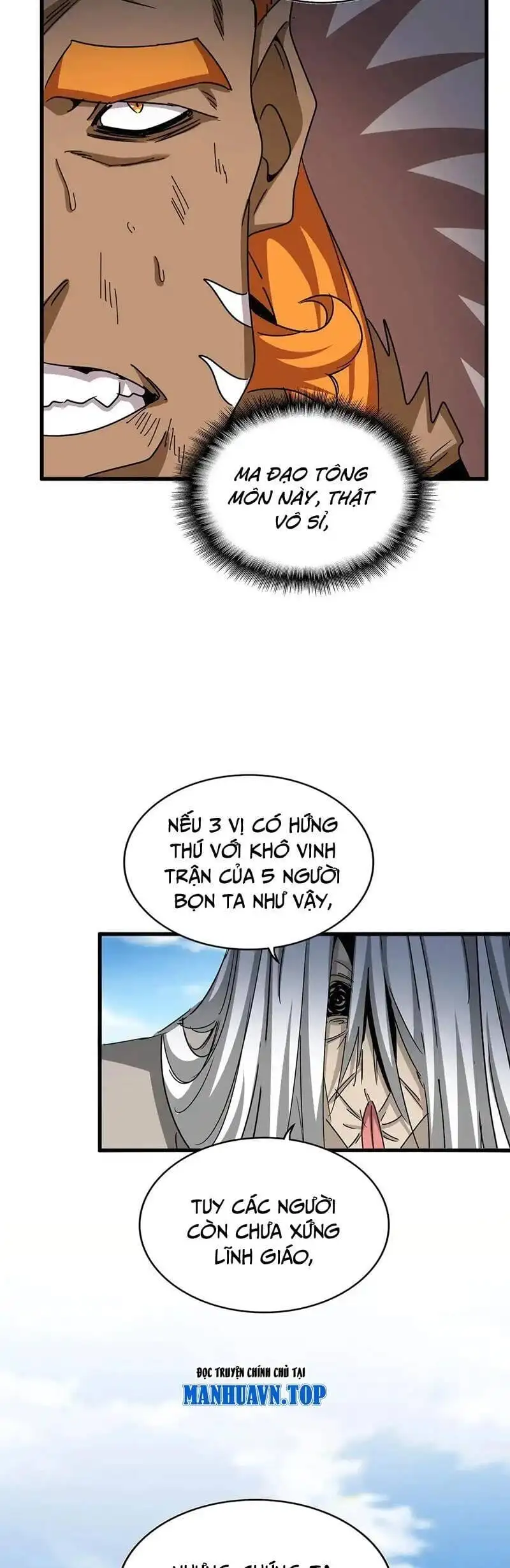 Truyện Tranh Đại Quản Gia Là Ma Hoàng trang 5