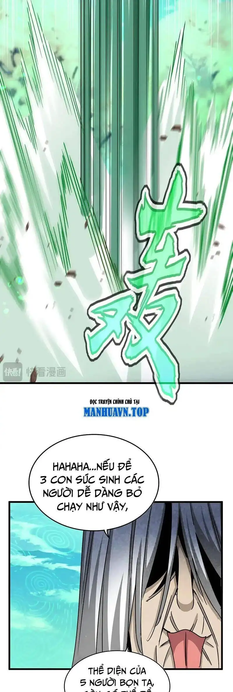 Truyện Tranh Đại Quản Gia Là Ma Hoàng trang 5