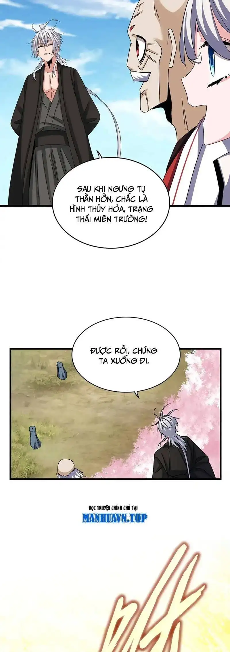 Truyện Tranh Đại Quản Gia Là Ma Hoàng trang 5