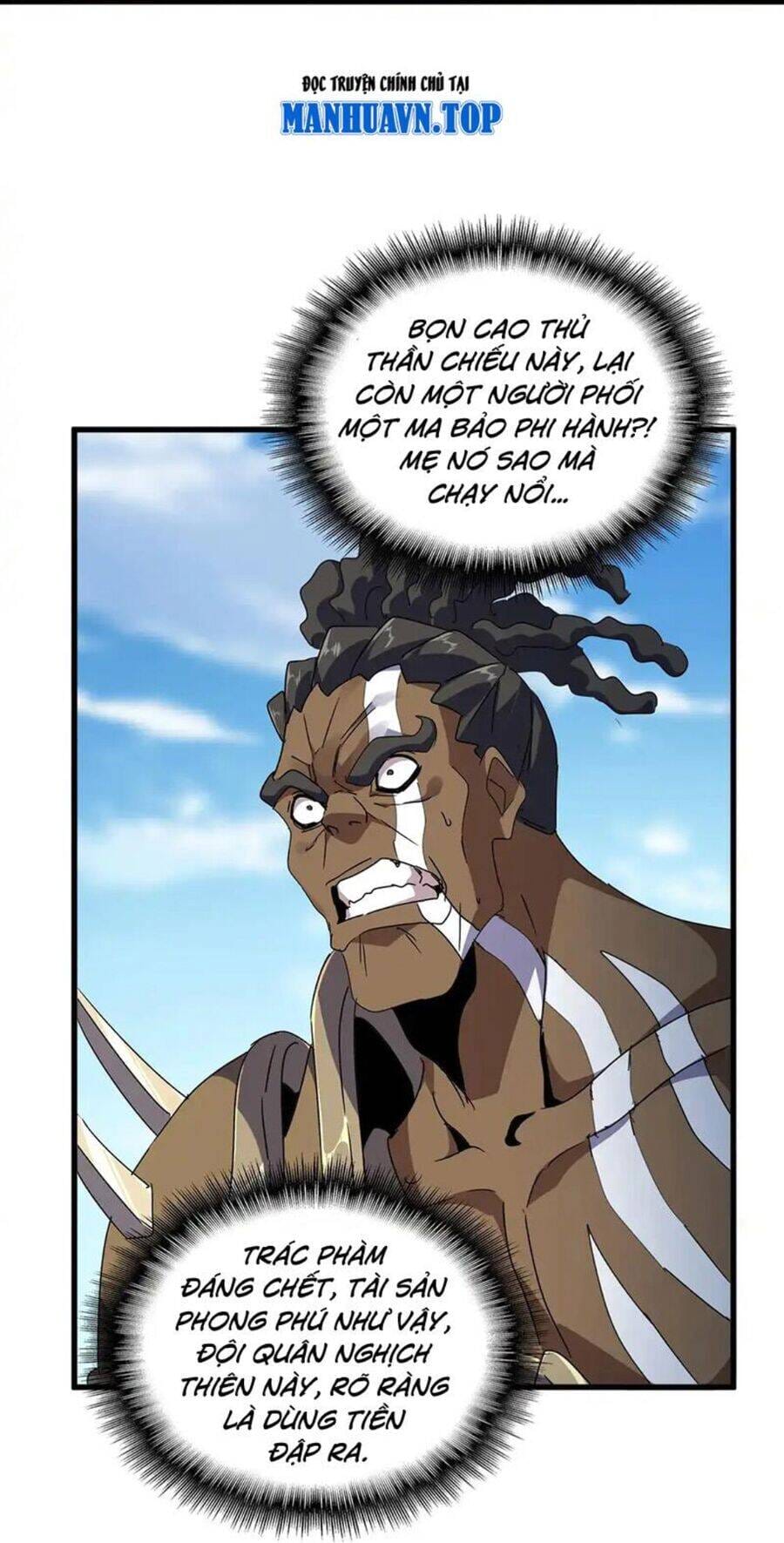 Truyện Tranh Đại Quản Gia Là Ma Hoàng trang 5
