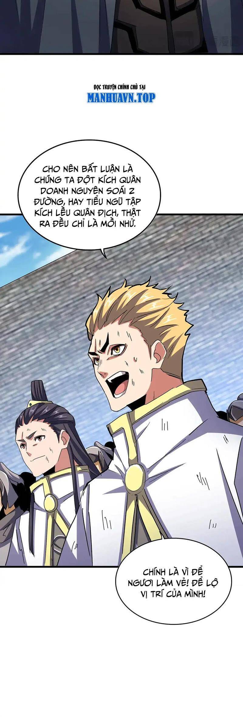 Truyện Tranh Đại Quản Gia Là Ma Hoàng trang 5