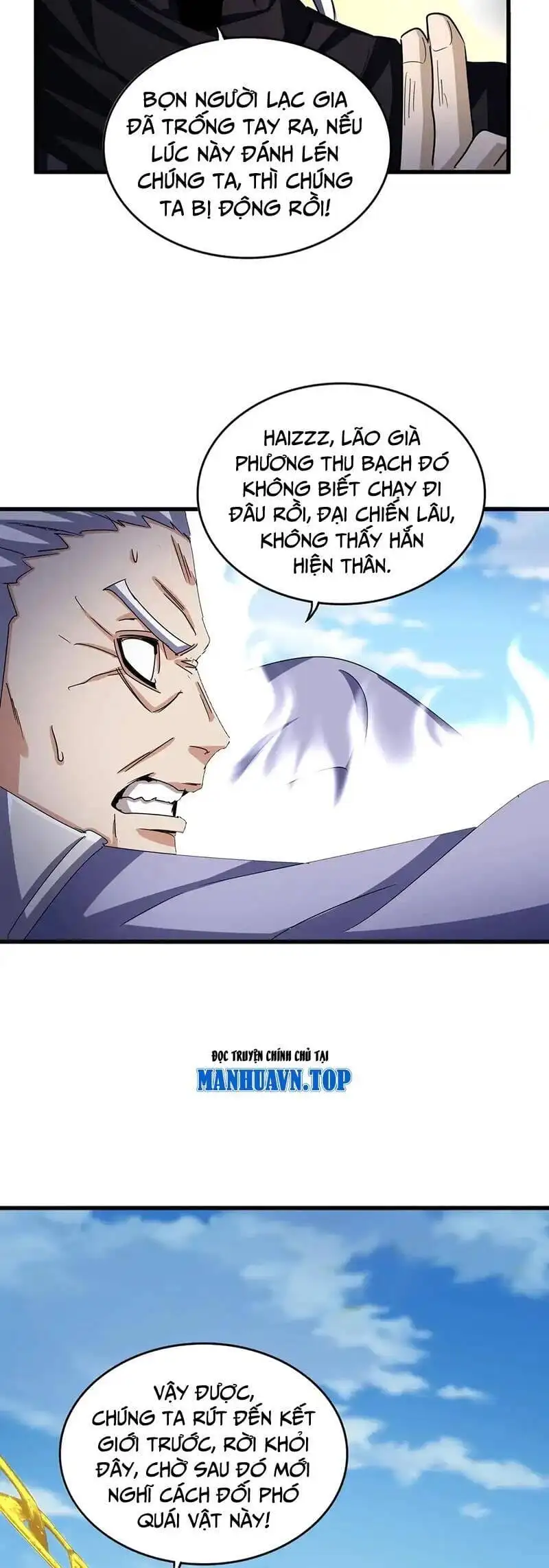 Truyện Tranh Đại Quản Gia Là Ma Hoàng trang 5