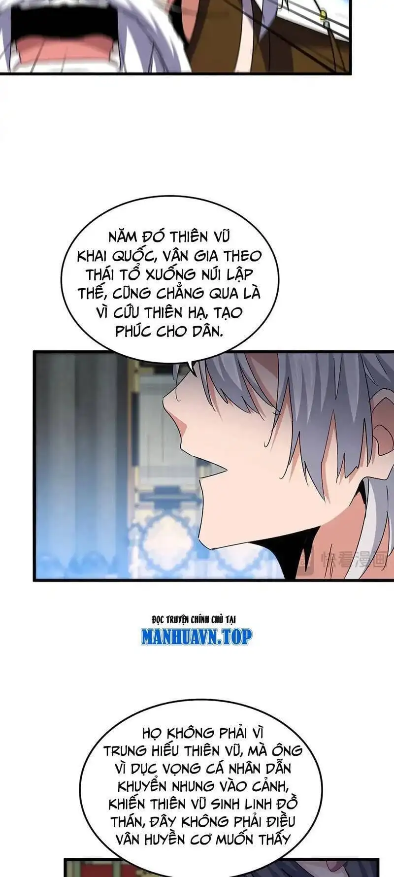 Truyện Tranh Đại Quản Gia Là Ma Hoàng trang 5