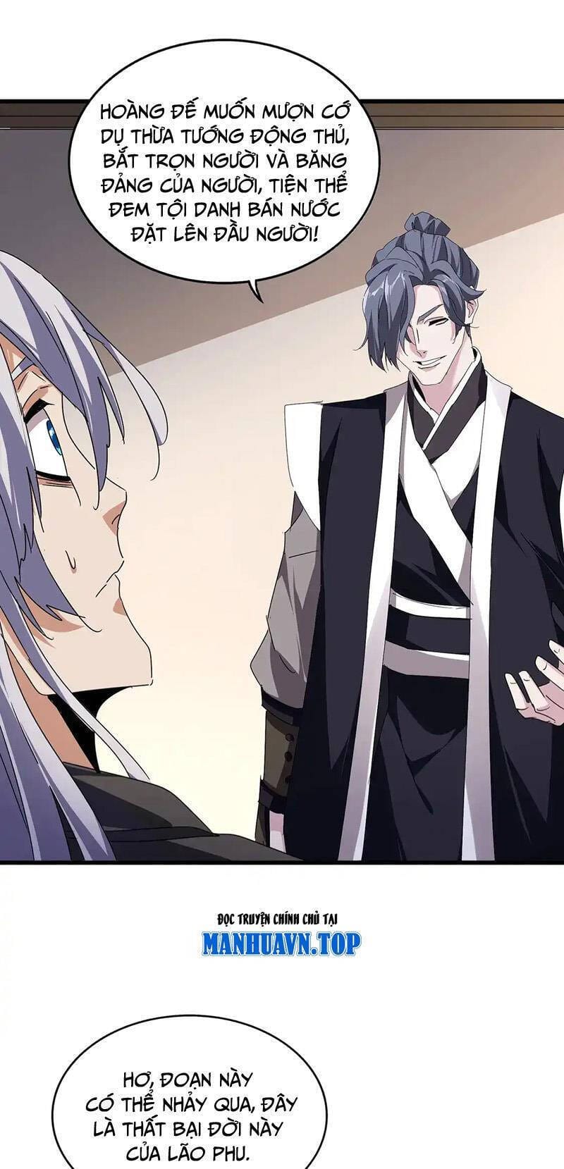 Truyện Tranh Đại Quản Gia Là Ma Hoàng trang 5