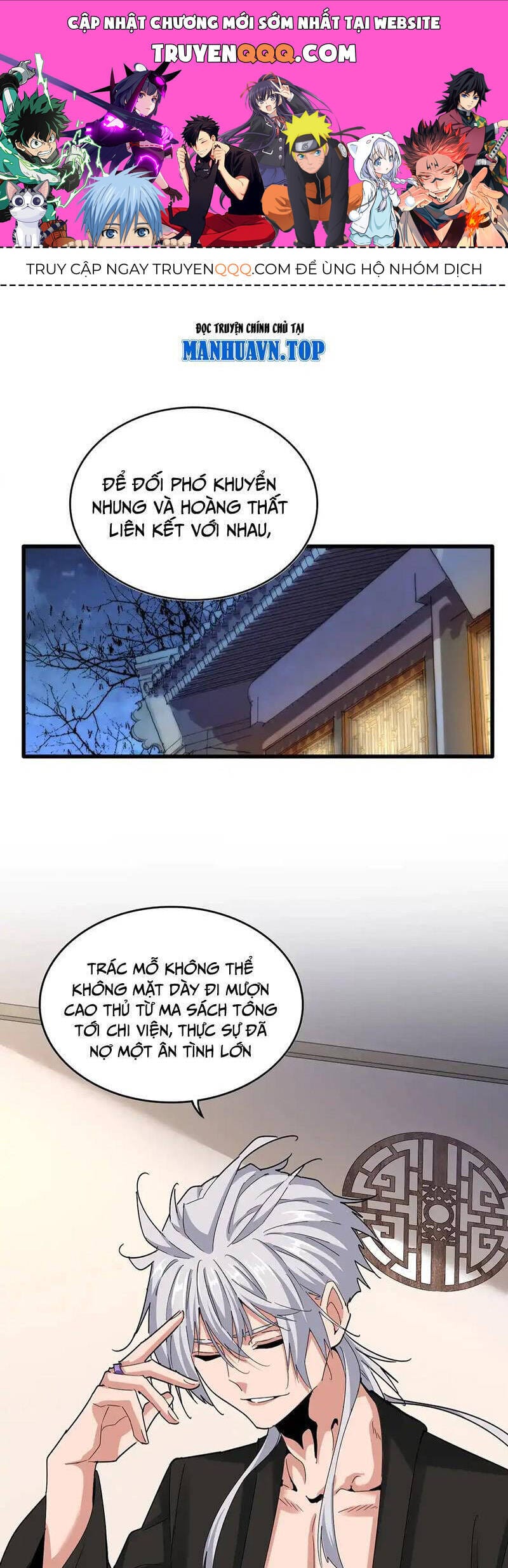 Truyện Tranh Đại Quản Gia Là Ma Hoàng trang 5