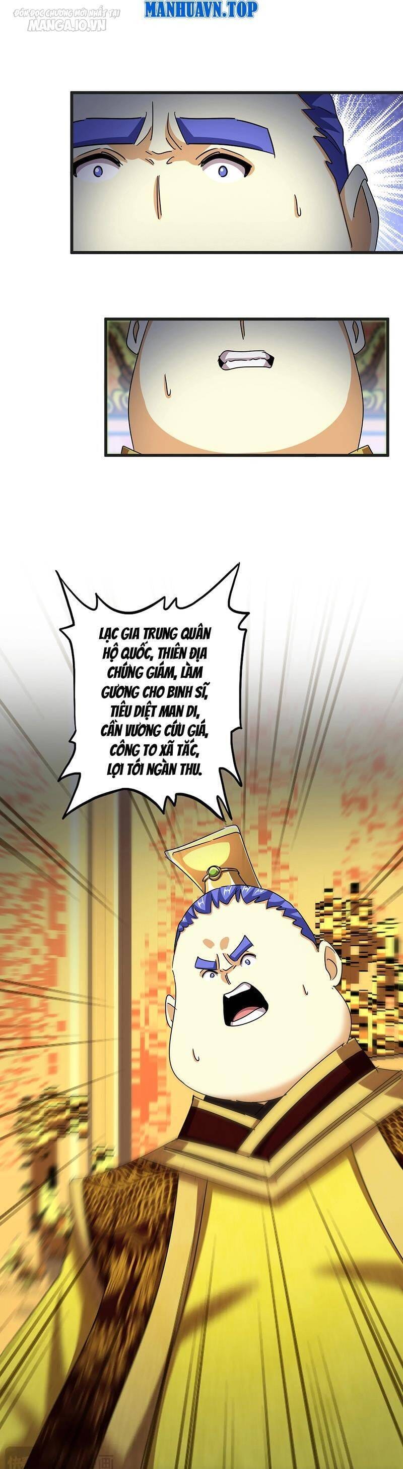 Truyện Tranh Đại Quản Gia Là Ma Hoàng trang 5