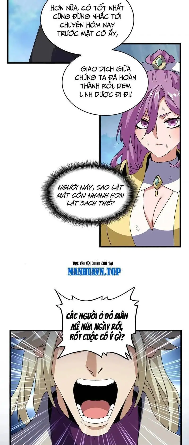 Truyện Tranh Đại Quản Gia Là Ma Hoàng trang 5