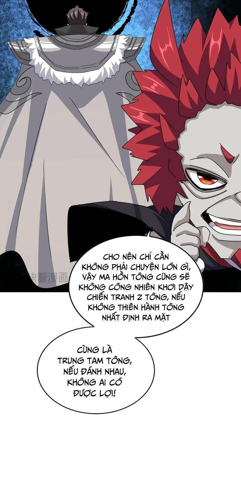 Truyện Tranh Đại Quản Gia Là Ma Hoàng trang 5