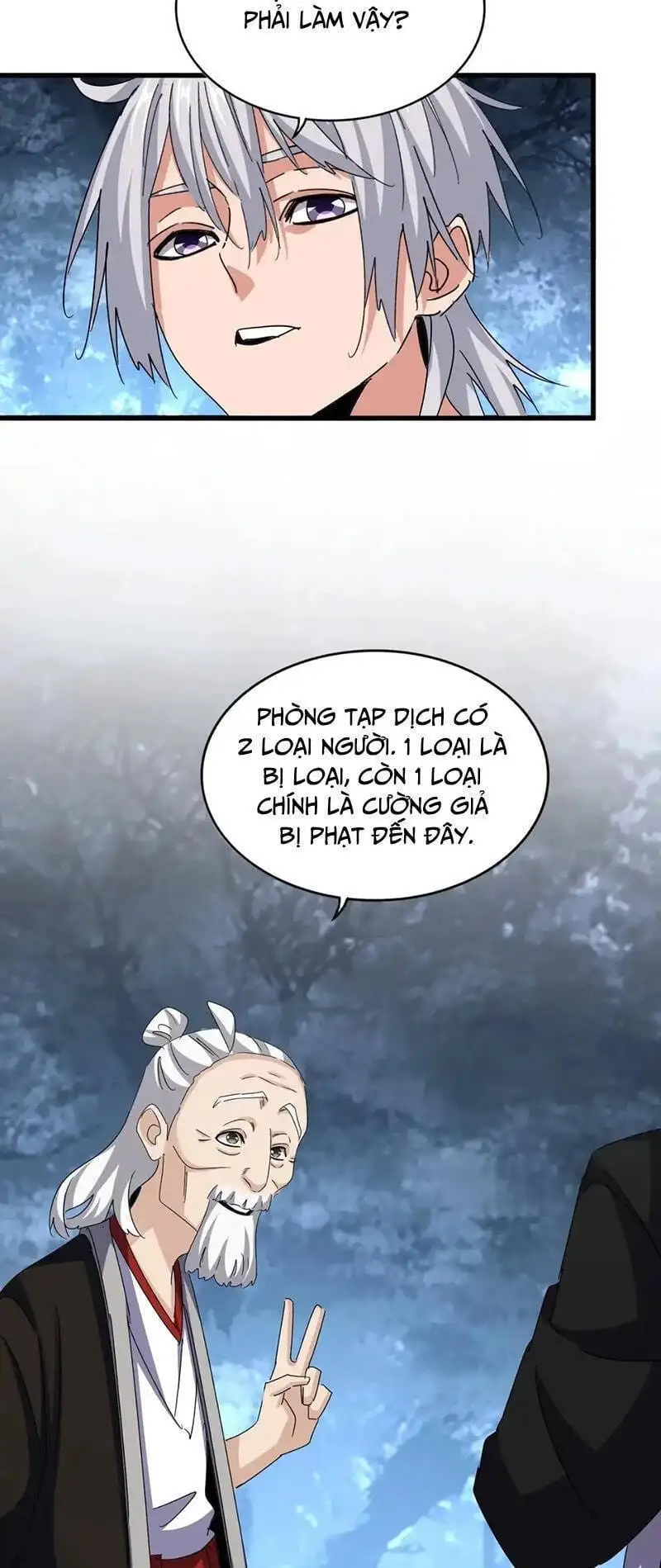 Truyện Tranh Đại Quản Gia Là Ma Hoàng trang 5