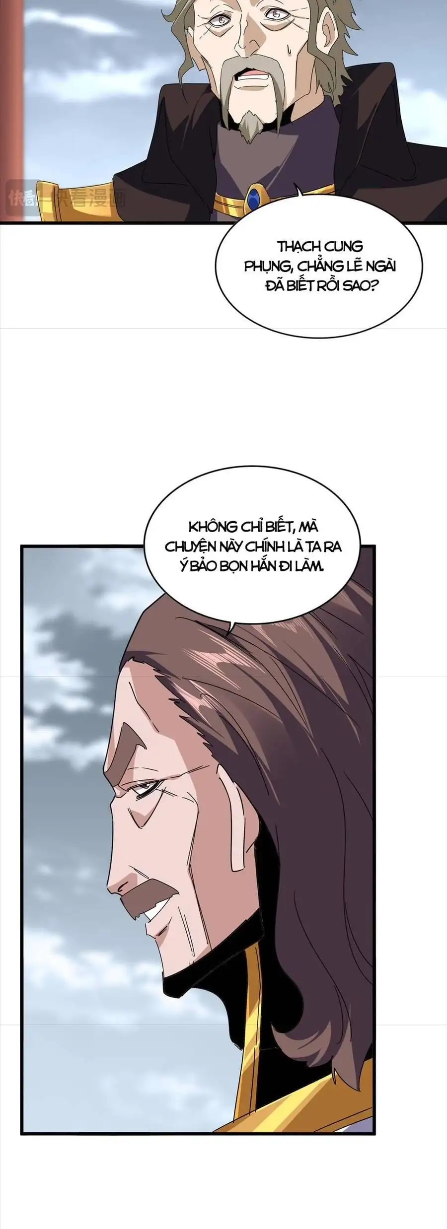 Truyện Tranh Đại Quản Gia Là Ma Hoàng trang 5
