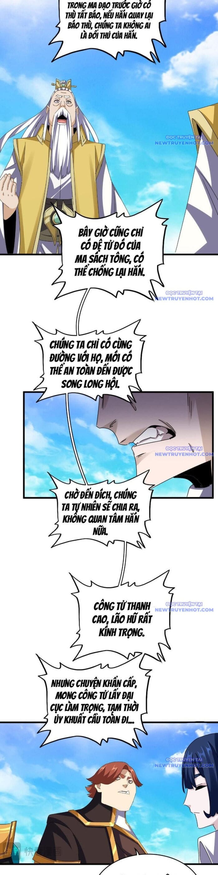 Truyện Tranh Đại Quản Gia Là Ma Hoàng trang 5