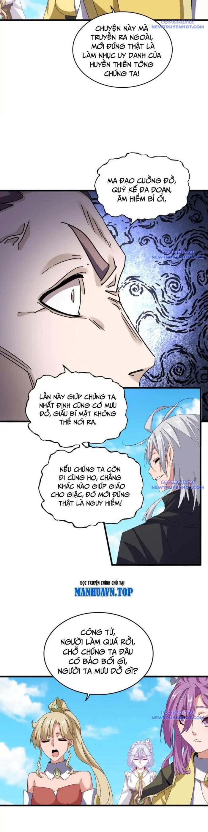 Truyện Tranh Đại Quản Gia Là Ma Hoàng trang 5