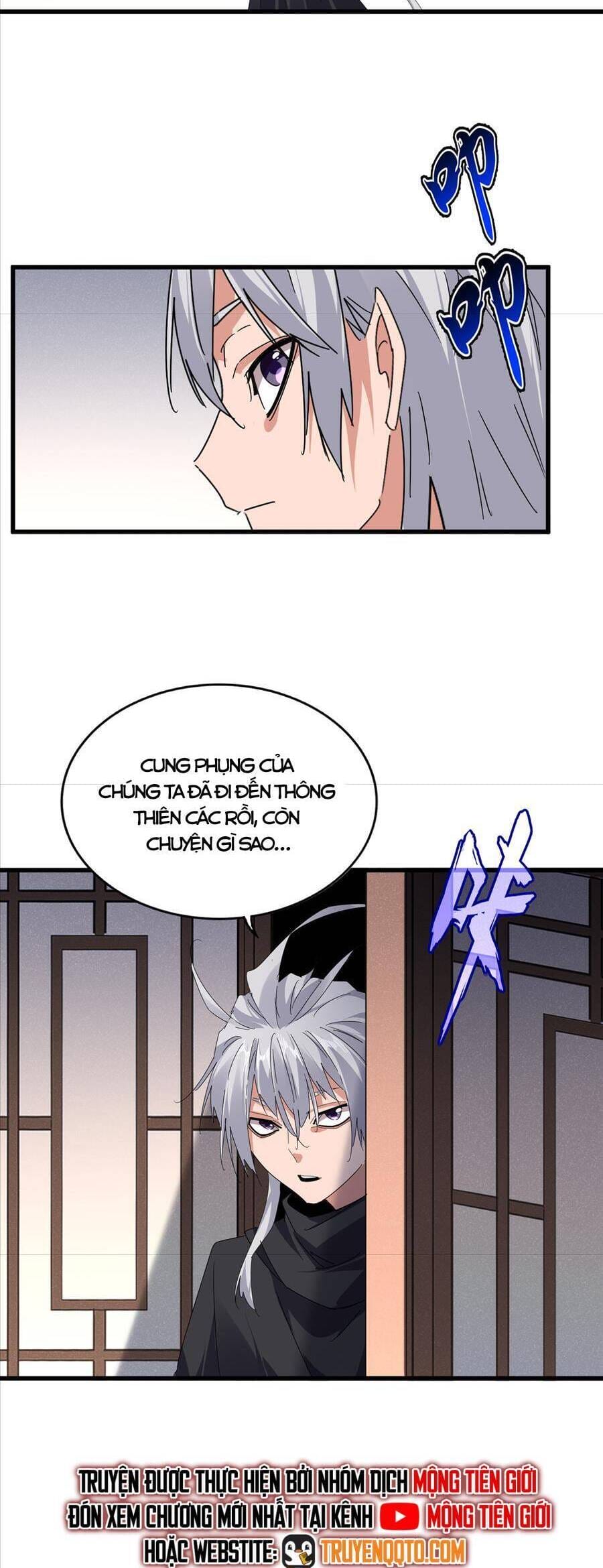 Truyện Tranh Đại Quản Gia Là Ma Hoàng trang 5