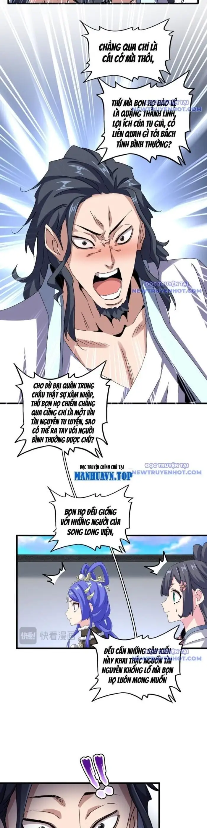 Truyện Tranh Đại Quản Gia Là Ma Hoàng trang 5