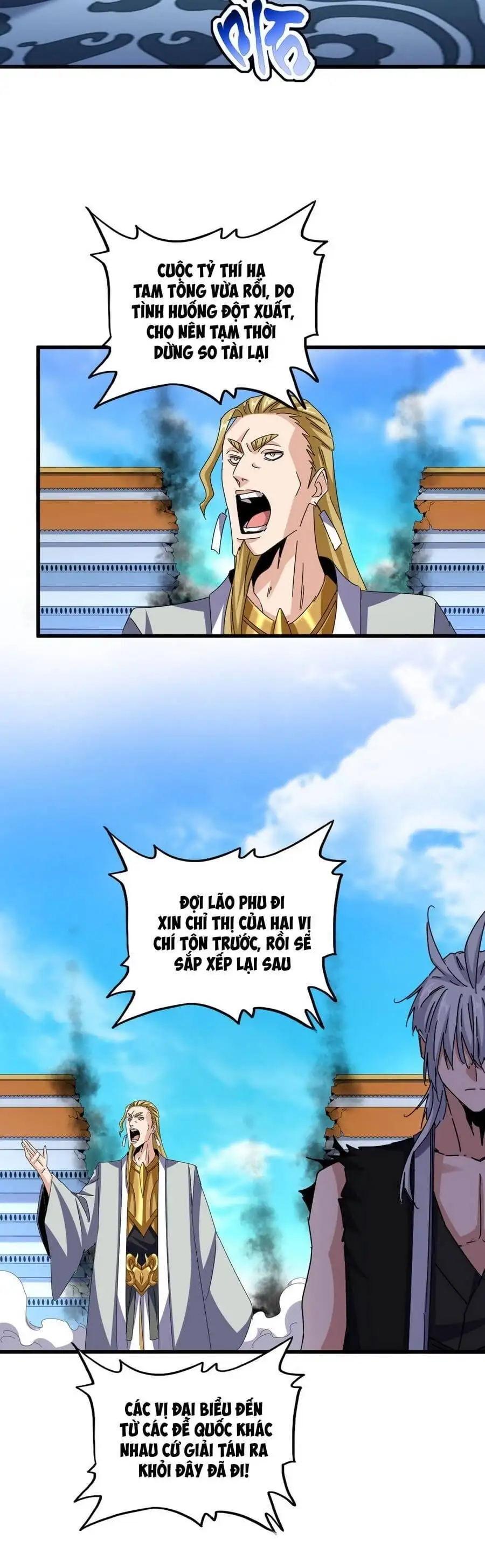 Truyện Tranh Đại Quản Gia Là Ma Hoàng trang 5