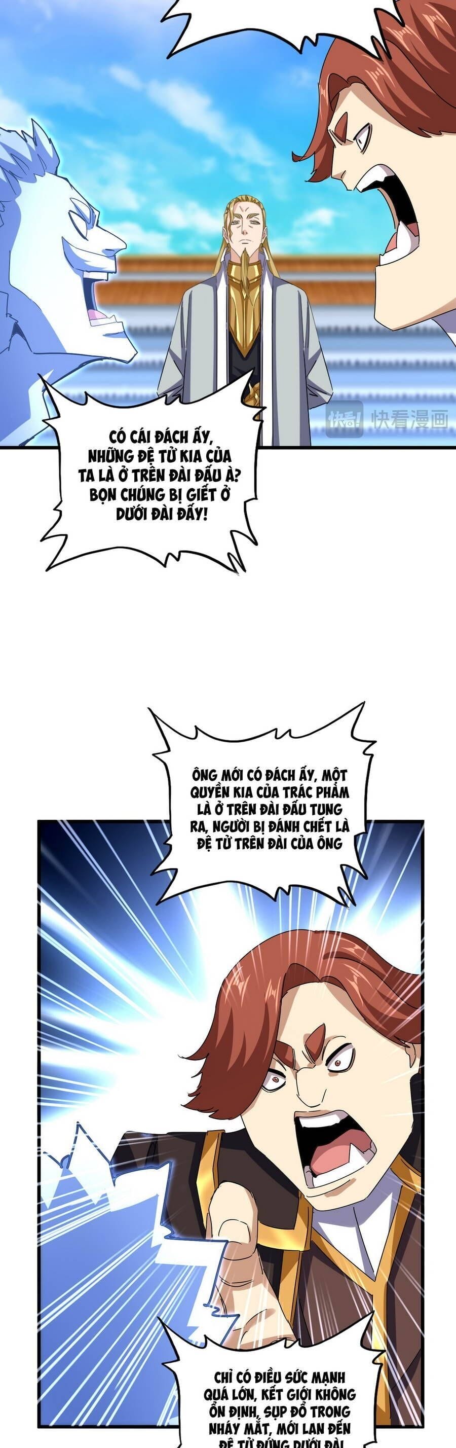 Truyện Tranh Đại Quản Gia Là Ma Hoàng trang 5