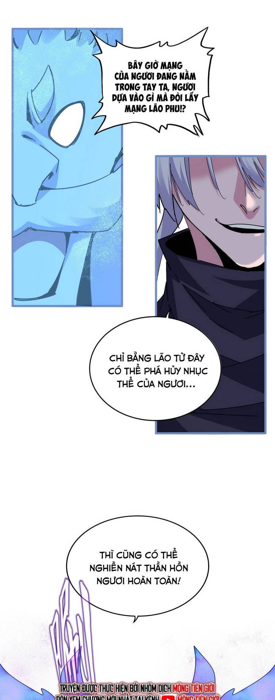 Truyện Tranh Đại Quản Gia Là Ma Hoàng trang 5