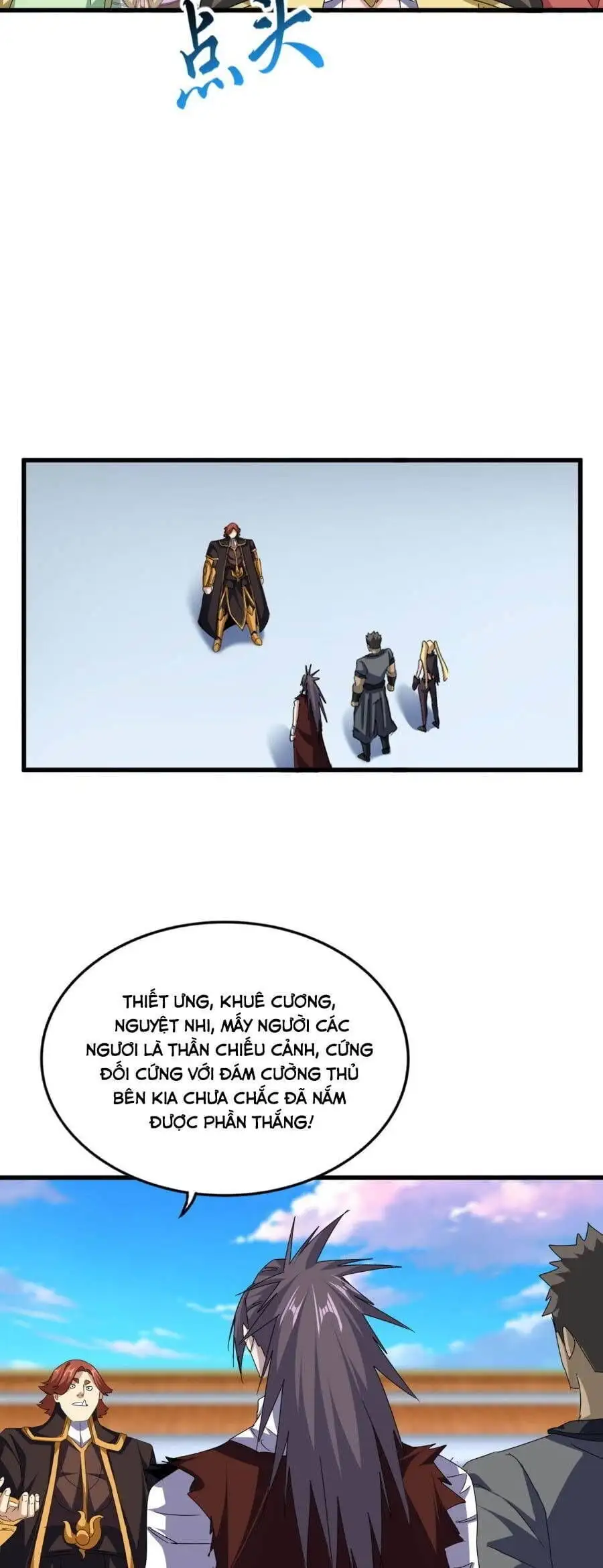 Truyện Tranh Đại Quản Gia Là Ma Hoàng trang 5