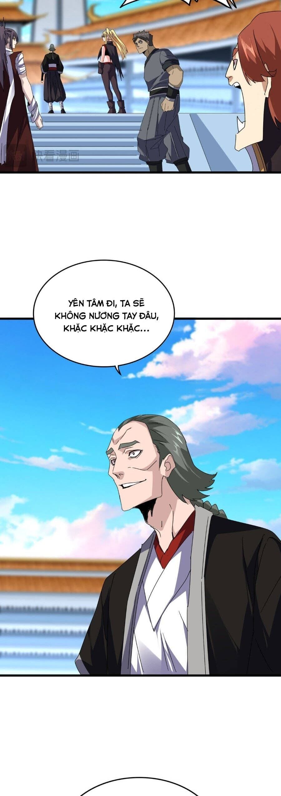 Truyện Tranh Đại Quản Gia Là Ma Hoàng trang 5