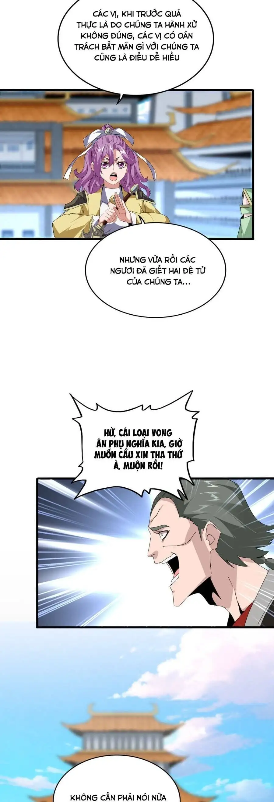 Truyện Tranh Đại Quản Gia Là Ma Hoàng trang 5